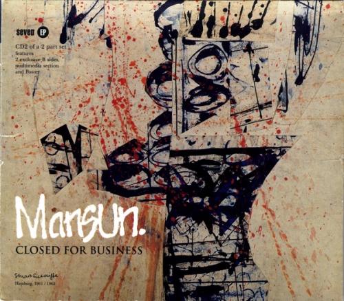 Mansun ボックス CLOSED FOR BUSINESS 24CD+DVD